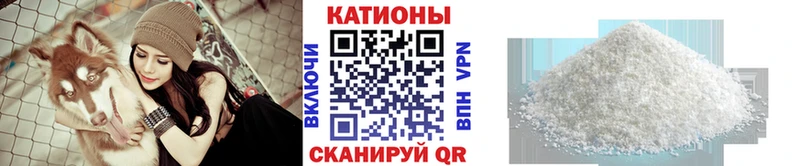 Купить ГАШ  НБОМе  Меф мяу мяу  А ПВП  Канабис  КОКАИН  Карачев