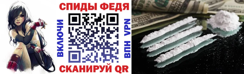 Amphetamine VHQ  Купить закладки  Карачев 