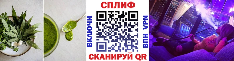Canna-Cookies конопля  Купить закладки  Карачев 