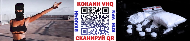Кокаин Боливия  Купить где  Карачев 