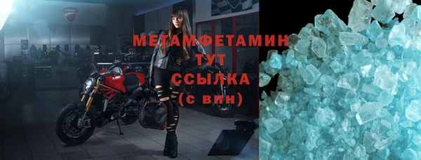 ешки Заволжск