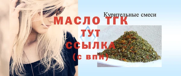 ешки Заволжск