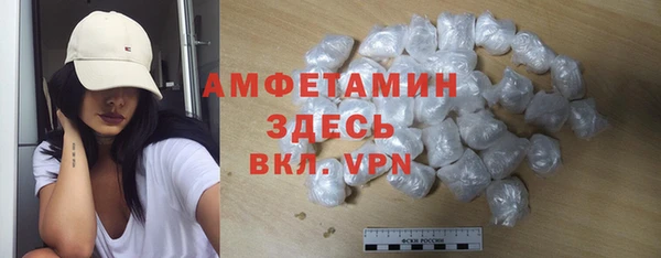 прущий лед Заводоуковск