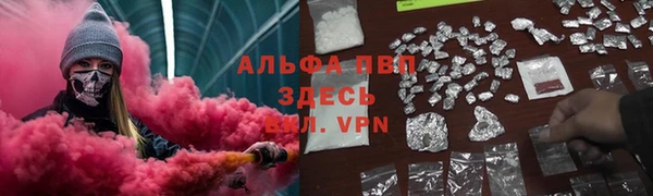 прущий лед Заводоуковск