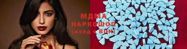 прущий лед Заводоуковск