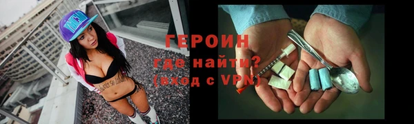 ешки Заволжск