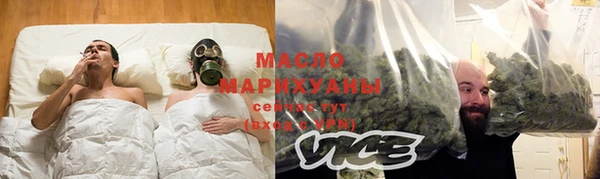 ешки Заволжск