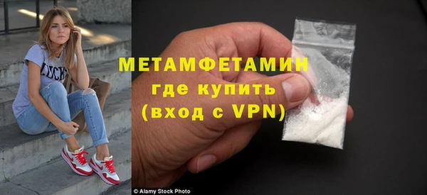 прущий лед Заводоуковск