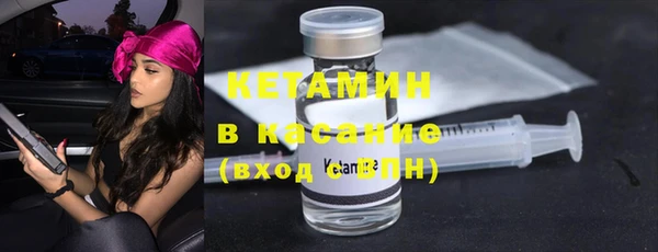 прущий лед Заводоуковск