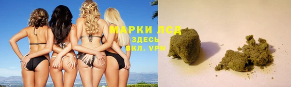 ешки Заволжск