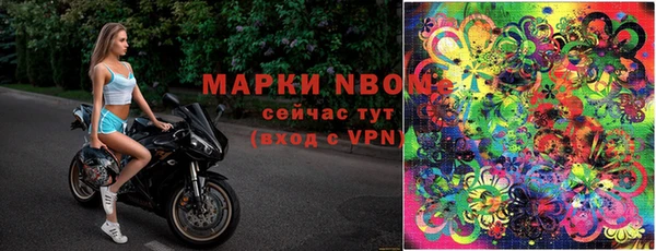ешки Заволжск