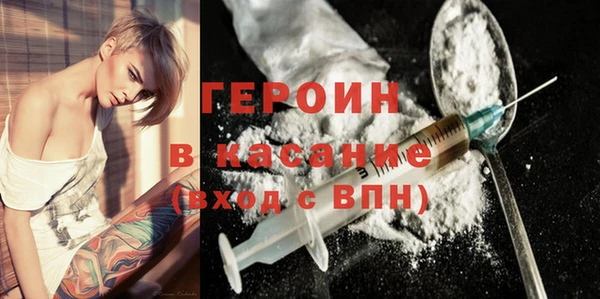 ешки Заволжск