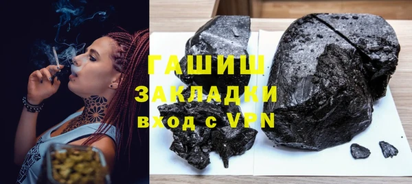 ешки Заволжск