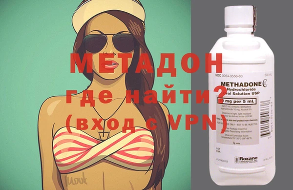 ешки Заволжск