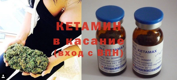 прущий лед Заводоуковск