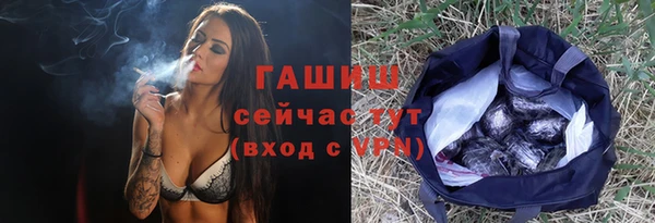 ешки Заволжск
