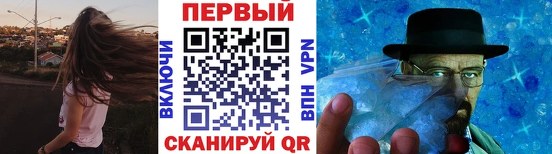 Первитин винт  Купить где  Карачев 
