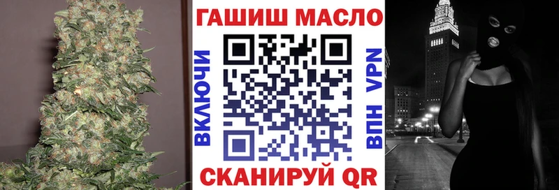 Купить  Карачев  ТГК вейп 